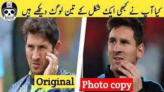 Top 10 cricketers and their be alike people amazing Facts by BTW