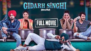 Gidarh Singhi | Full Movie | Jordan Sandhu, Ravinder Grewal | New Punjabi Movie | Friday Fun Records