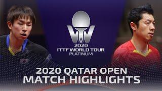 Koki Niwa vs Xu Xin | 2020 ITTF Qatar Open Highlights (R16)