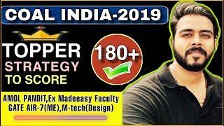 COAL INDIA 2019 | QUESTION कहाँ से आते है EXAM में ? Previous Paper Analysis | Score Booster 100%