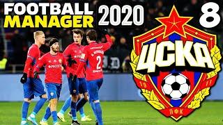 КАРЬЕРА ЗА ЦСКА В FOOTBALL MANAGER 2020 - ЦСКА В ЛИГЕ ЧЕМПИОНОВ 2020 #8