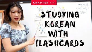 Reviewing Your Homework With Korean Flashcards! [10 Best Tales of Korea 1-1]