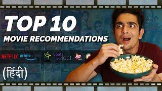 10 Movies To Watch Before You Die | ये १० मूवीज  मिस मत करना | BeerBiceps Hindi