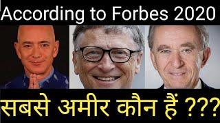 Top 10 Richest People in the world 2020