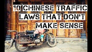 10 Chinese Driving Laws That Don't Make Sense