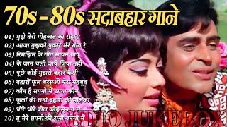 OLD IS GOLD - सदाबहार पुराने गाने | Old Hindi Romantic Songs | Evergreen Bollywood Songs | Pitara