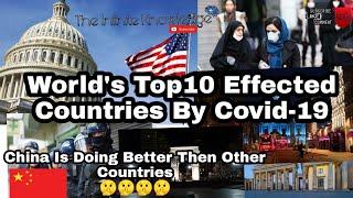 #trending #information #top10 #Covid19 #coronavirus World's Top 10 Effected Countries By Covid-19.