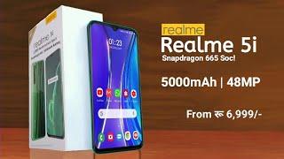 Realme 5i-Price, Specification, Launch Date In India | Realme 5i || Feature Gyan