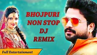 Nonstop Bhojpuri DJ songs 2020. Bhojpuri Top 10 dj back to back live dj songs 2020 #BhojpuriDJSongs