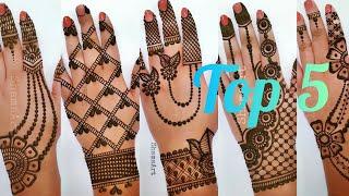 Top 5 beautiful back hand Mehndi Design | easy back hand mehndi design 2021 | Mehndi for Beginners