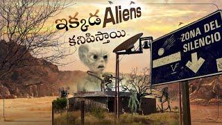 Mysterious Place On Earth | Top 10 Interesting Facts in Telugu | SFE-46