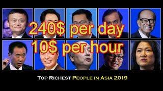 Top 10 richest people 2020 in ASIA | full information