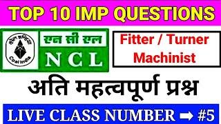 NCL TOP 10 MOST IMPORTANT QUESTION SERIES BY TECHNICAL MCQ