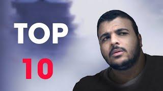 Top 10 - 2019 أفضل عشر ألعاب