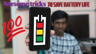 Top 10 tips to save a battery life/#techtory/