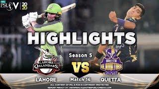 Lahore Qalandars vs Quetta Gladiators | Full Match Highlights | Match 16 | 3 March | HBL PSL 2020