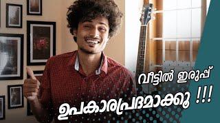 10 most Creative things you can do at HOME | Sy mates | Malayalam