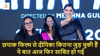 Chhapaak Title Song रिलीज़ कर दिया गया है। इस गाने में इमोशन और जंग की दास्तान नज़र आ रही है