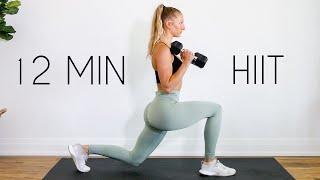 12 MIN FULL BODY FAT BURN WORKOUT (No Jumping HIIT)