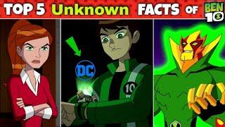 TOP 5 *UNKNOWN* Random Facts of BEN 10 | FAN 10K