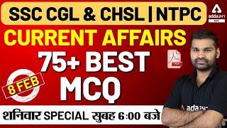 Current Affairs 2020 | February 8 | 75+Best MCQ for SSC CGL | SSC CHSL | NTPC