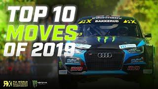 TOP 10 MOVES of 2019 | FIA World Rallycross