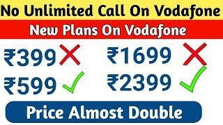 आज 1 December 2019 | New Plans From Vodafone | Huge Price Increase | Exclusive On Tech Scan