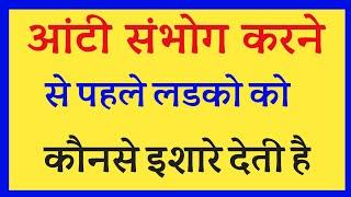 Top instresting gk questions Gk study important Gk