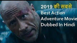 Top 10 Hollywood Movie 2020 | Best Hollywood Action movie 2019,2020 | nee hollywood movie