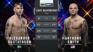 Free Fight: Anthony Smith vs Alexander Gustafsson