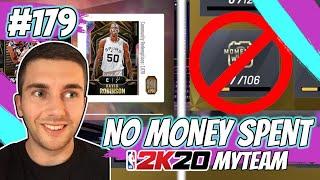 NBA 2K20 MYTEAM NO MORE MOMENTS OF THE WEEK!! GALAXY OPAL DAVID ROBINSON?! | NO MONEY SPENT #179