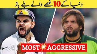 Top 10 Most Aggressive Batsman in Cricket history