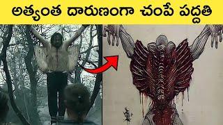 Top 10 Interesting Facts in Telugu | Unknown Facts and Amazing Facts | Great Sparkle