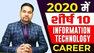 TOP 10 INFORMATION TECHNOLOGY CAREER in 2020 | Top IT Job Demand in 2020 | DOTNET Institute