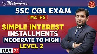 Simple Interest | Installments | Maths | By Prabal Mahendras | SSC CGL | 9:00 am