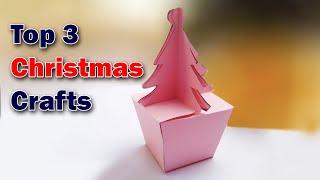 Christmas crafts | Top 3 Christmas craft | Christmas crafts with paper | Christmas ideas homemade