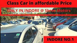 Top class budget cars in Indore | Used Car Second hand cars in best rate | #INDORENO1 | #VLOG31 |