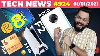 POCO F2 Full Specs & Launch, realme 8 Series Coming,SD 888 Plus Launch,PlayStation 5 On 2 Feb-#TN924