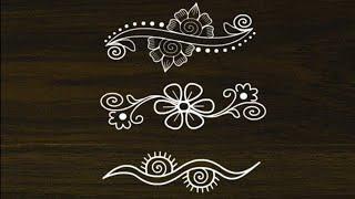 Side border rangoli design|| how to create top side border design