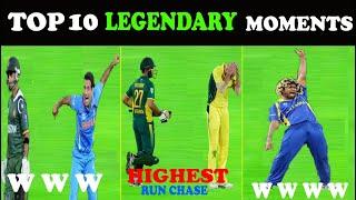 TOP 10 Legendary Moments Of Cricket //क्रिकेट जब विरोधी टीम के होश उड़ गए। Pinfact cricket