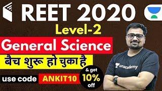 REET 2020 | Complete Course | Use Referral Code “ANKIT10” & Get 10% Off