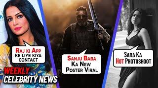 Top 10 Bollywood Celebrity News of The Week in Hindi (August 1)