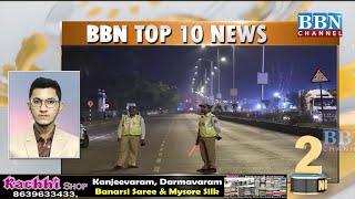 Top 10 News | 27th-March-2021 | BBN NEWS