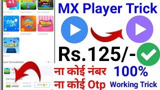 MX Player app se paise kaise kamaye | MX Player new trick | MX Player