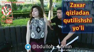 Bek vines Top 10 №1
