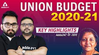 BUDGET 2020-21 HIGHLIGHTS IN HINDI - UNION BUDGET 2020 INDIA CURRENT AFFAIRS - UPSC, SSC, BANK