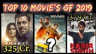 Top 10 Bollywood Movies Of 2019 | Box Office Collection | Highest Grossing