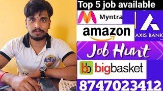 Top 5 jobs in banglore || Room Food Available job || unqualified to Degree job, #Ganeshagency