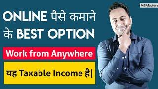 Top 5 Way to Online Earn | Work From Home Job | Earn Money Online without Investment 2021