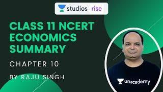 L10: Chapter 6 - Rural Development Part 2 | Class 11 NCERT Economics Summary | UPSC CSE